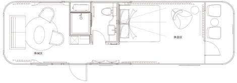 Modern prefab living interior and facade